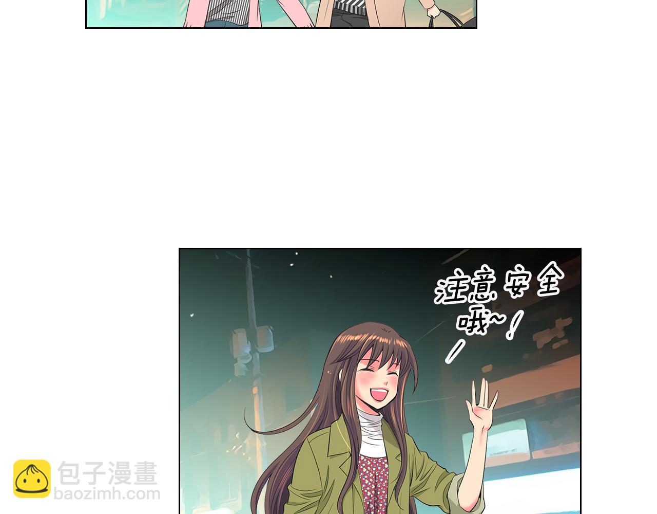 名花無草——《名花有草》續篇 - 第三季 第6話 襲擊！(2/3) - 2