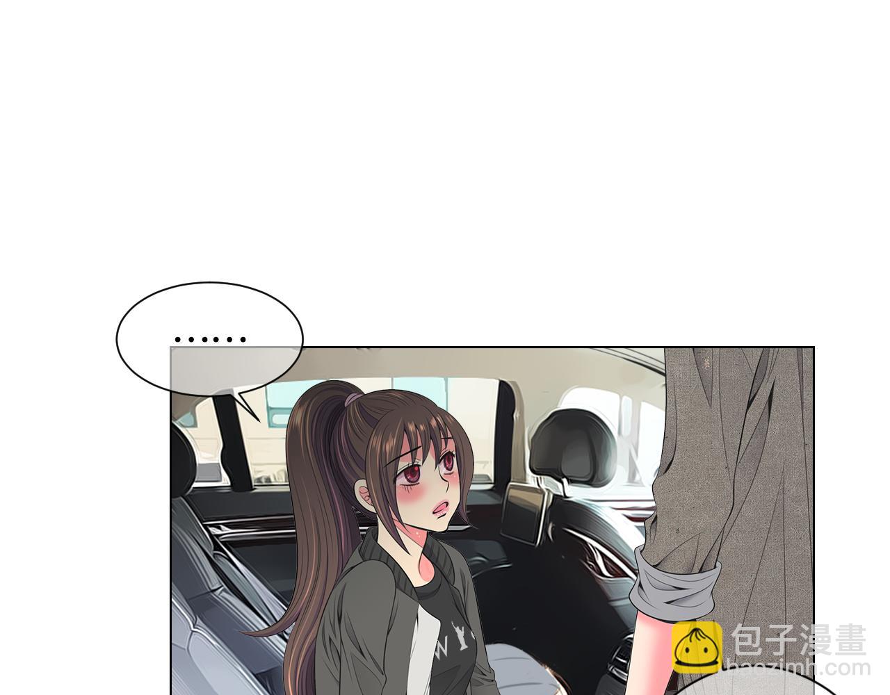 名花無草——《名花有草》續篇 - 第三季 第8話 你不相信我(3/3) - 5