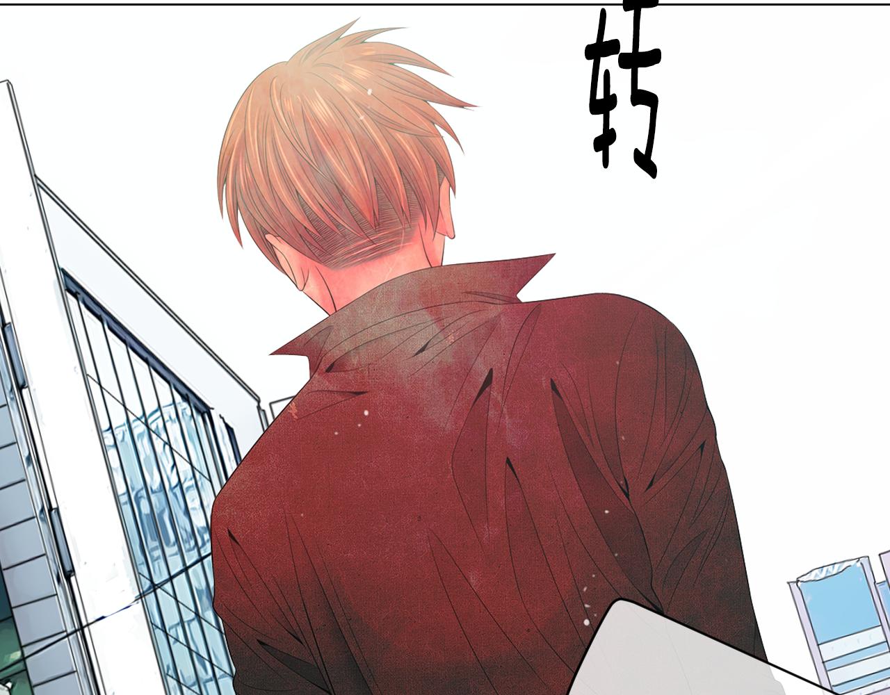 名花無草——《名花有草》續篇 - 第三季 第8話 你不相信我(3/3) - 3