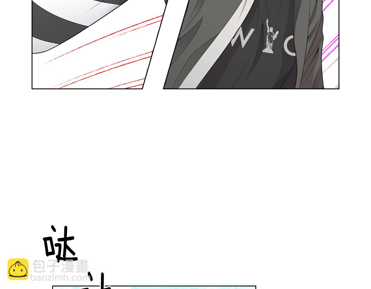 名花無草——《名花有草》續篇 - 第三季 第8話 你不相信我(1/3) - 7