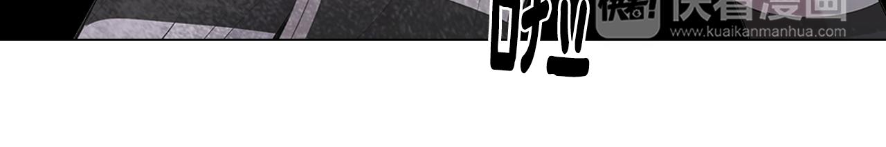 名花無草——《名花有草》續篇 - 第三季 第8話 你不相信我(2/3) - 1