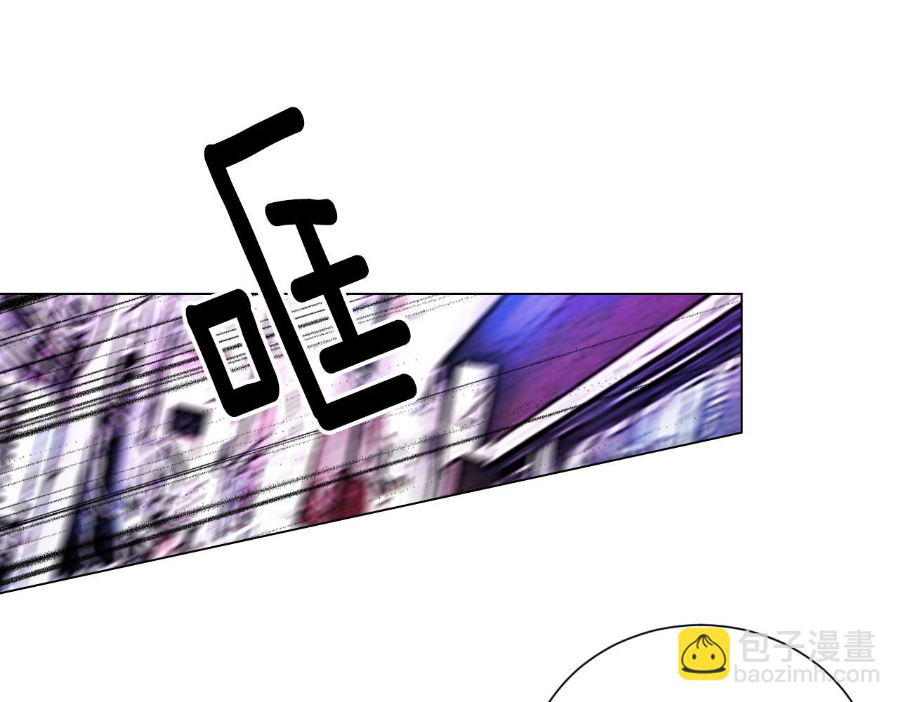 名花無草——《名花有草》續篇 - 第三季 第8話 你不相信我(2/3) - 4