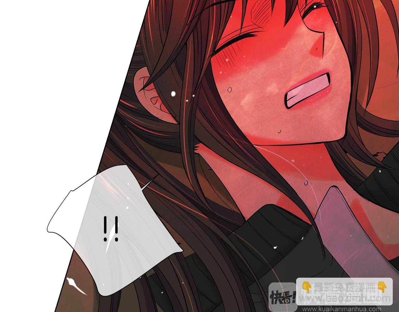 名花無草——《名花有草》續篇 - 第三季 第8話 你不相信我(2/3) - 4