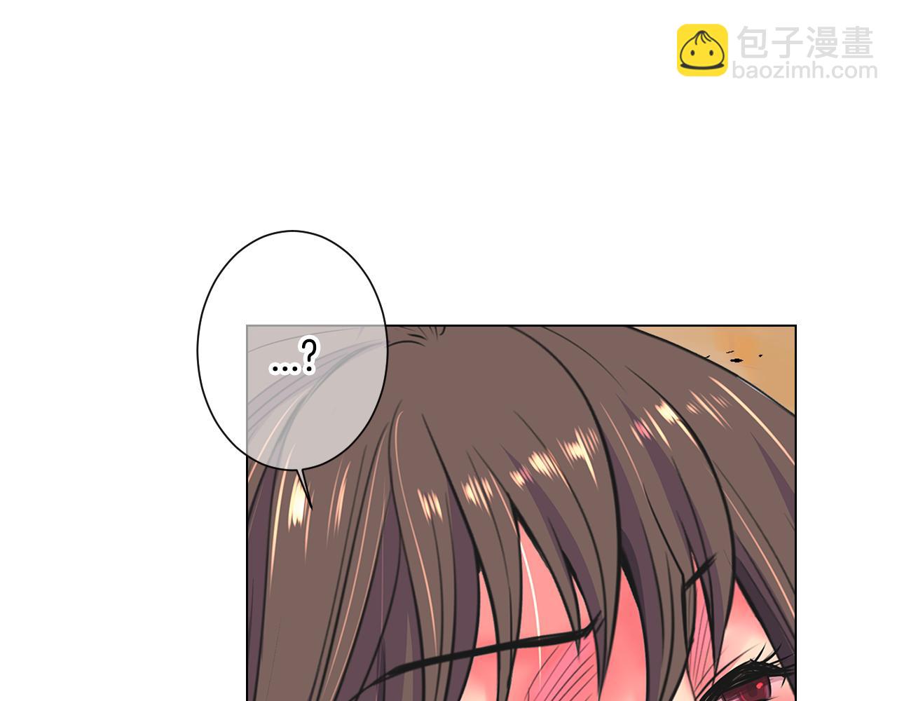 名花無草——《名花有草》續篇 - 第三季 第8話 你不相信我(2/3) - 7