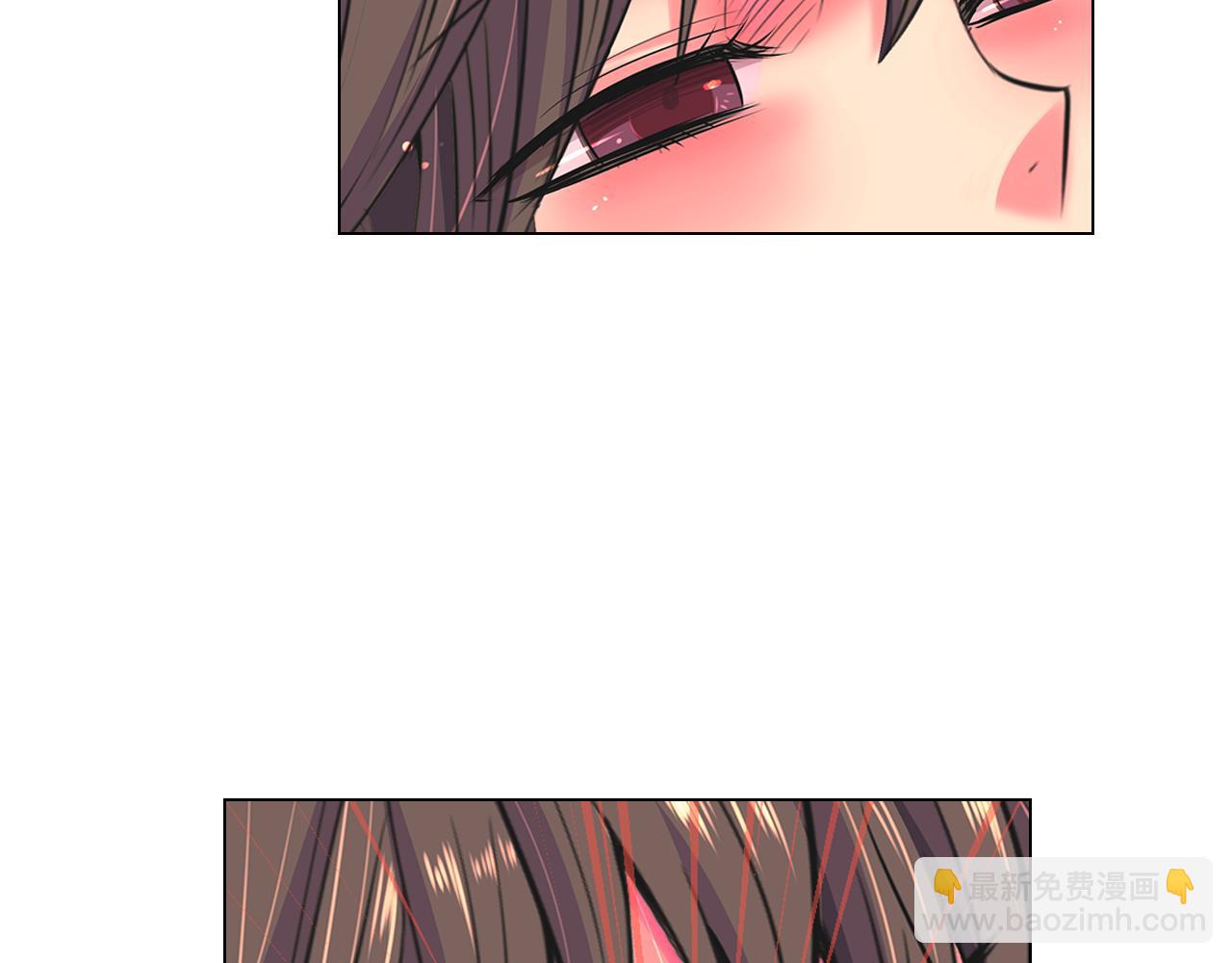 名花無草——《名花有草》續篇 - 第三季 第8話 你不相信我(2/3) - 8