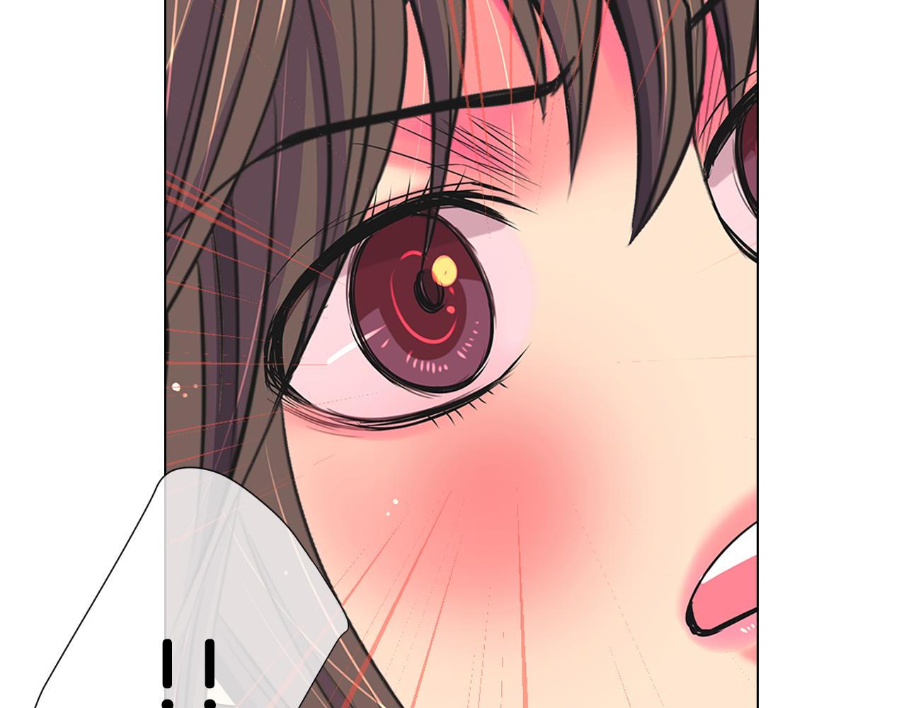 名花無草——《名花有草》續篇 - 第三季 第8話 你不相信我(2/3) - 1