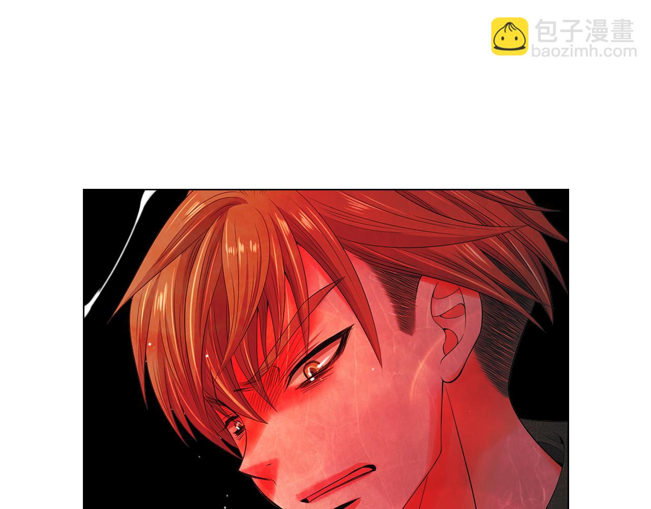 名花無草——《名花有草》續篇 - 第三季 第8話 你不相信我(2/3) - 7