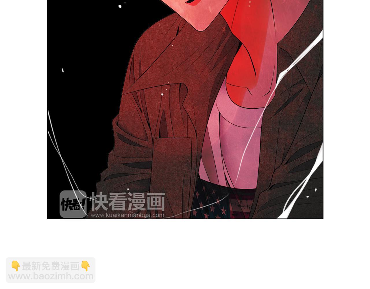 名花無草——《名花有草》續篇 - 第三季 第8話 你不相信我(2/3) - 8