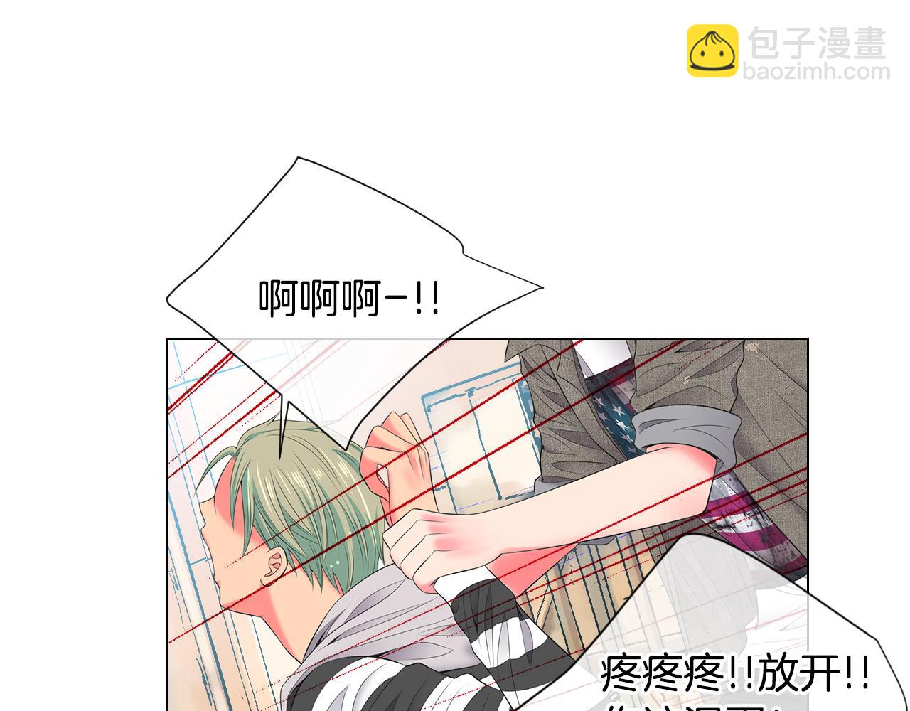 名花無草——《名花有草》續篇 - 第三季 第8話 你不相信我(2/3) - 2