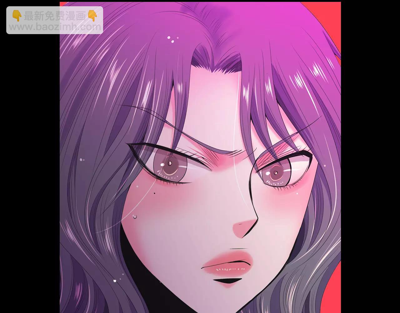 名花無草——《名花有草》續篇 - 第三季 第10話 痛苦的回憶(3/3) - 5