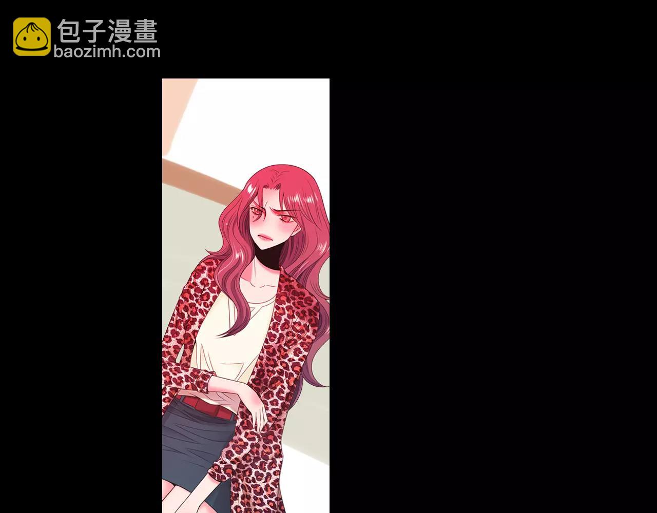 名花無草——《名花有草》續篇 - 第三季 第10話 痛苦的回憶(3/3) - 1