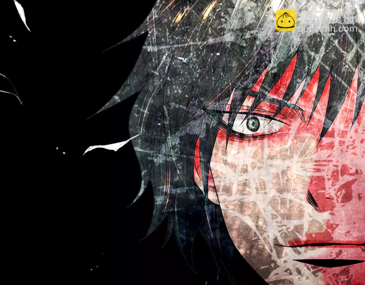 名花無草——《名花有草》續篇 - 第三季 第10話 痛苦的回憶(3/3) - 5