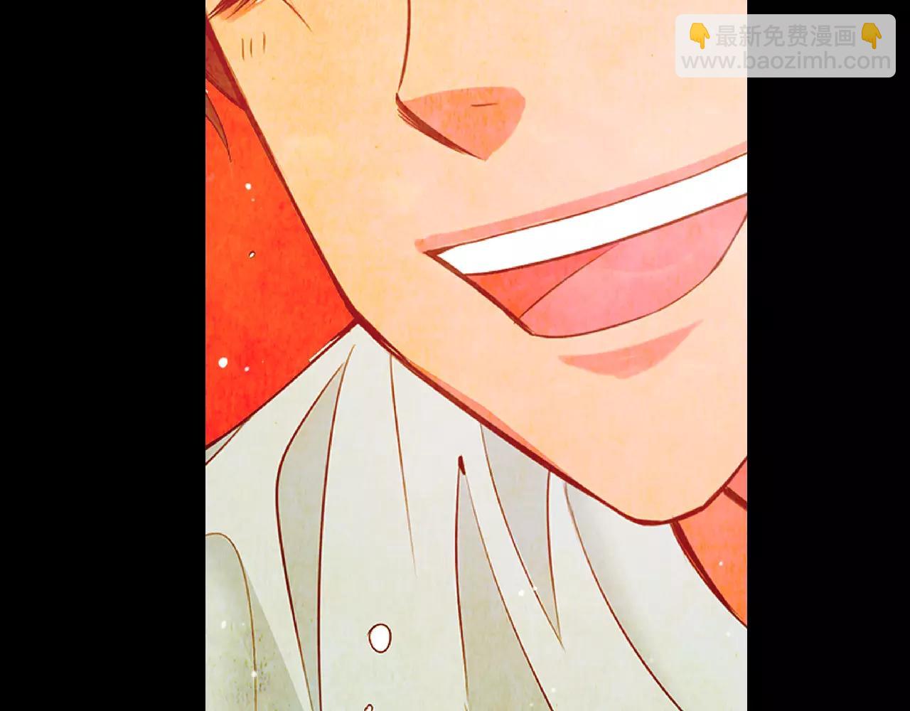 名花無草——《名花有草》續篇 - 第三季 第10話 痛苦的回憶(1/3) - 3