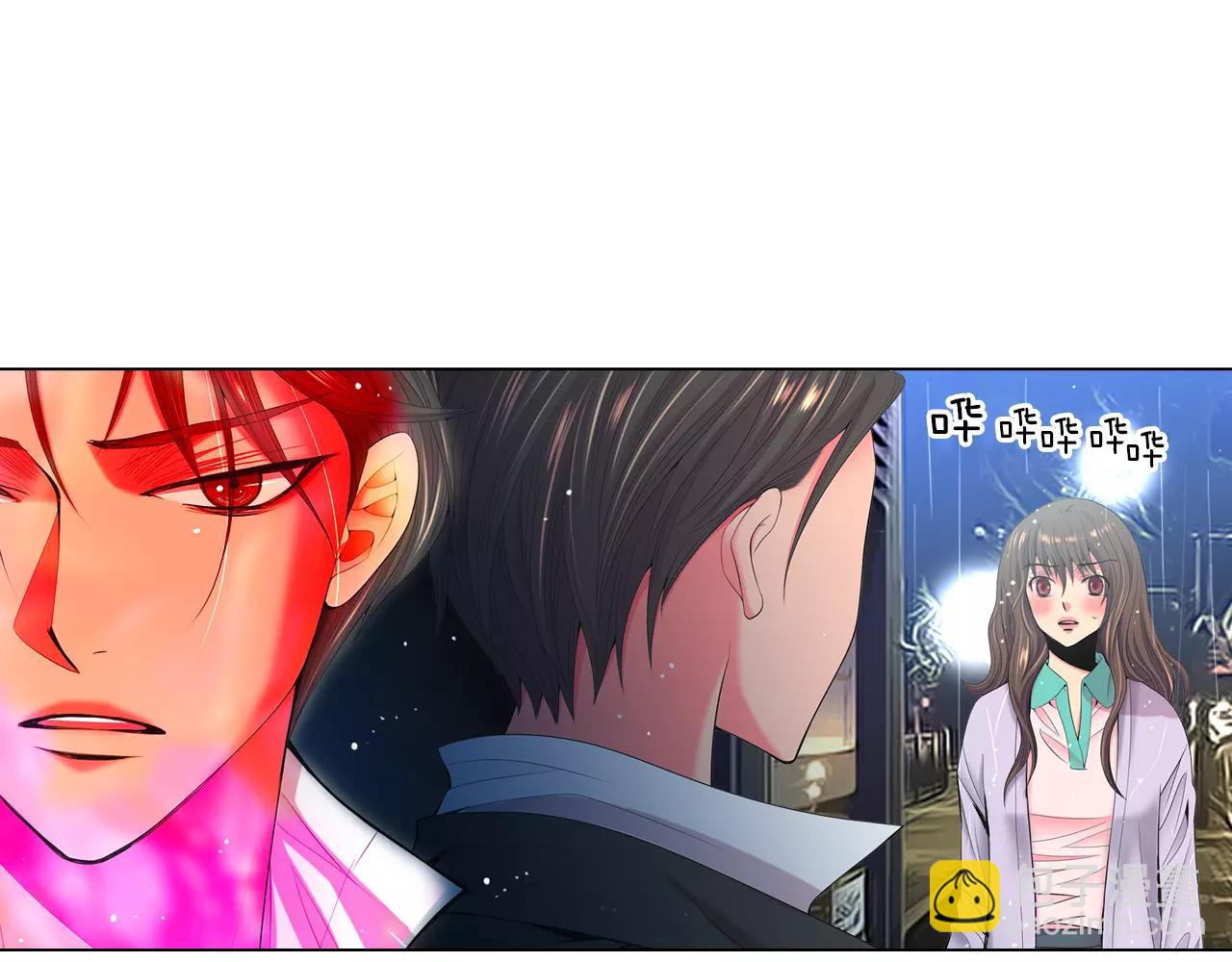 名花無草——《名花有草》續篇 - 第三季 第10話 痛苦的回憶(3/3) - 2