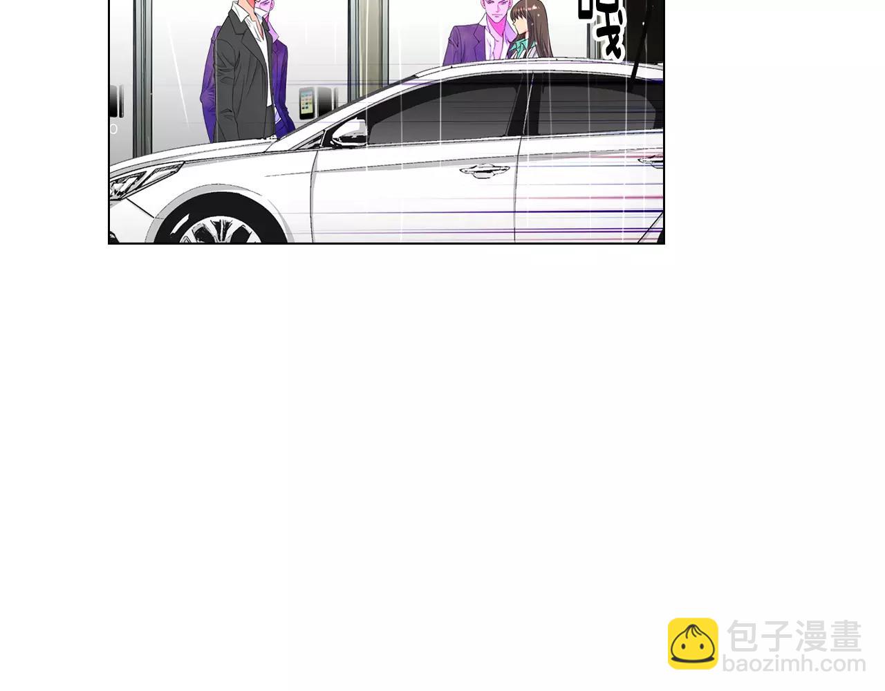 名花無草——《名花有草》續篇 - 第三季 第10話 痛苦的回憶(3/3) - 4