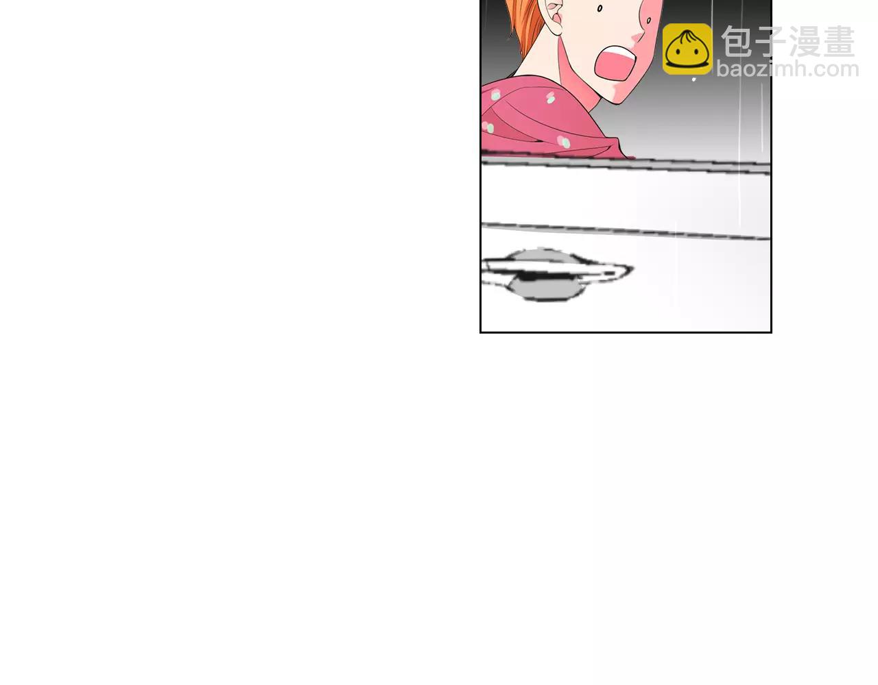 名花無草——《名花有草》續篇 - 第三季 第10話 痛苦的回憶(3/3) - 6