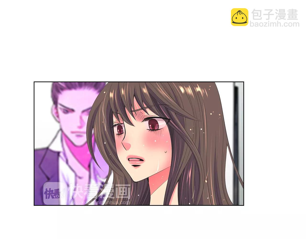 名花無草——《名花有草》續篇 - 第三季 第10話 痛苦的回憶(3/3) - 2