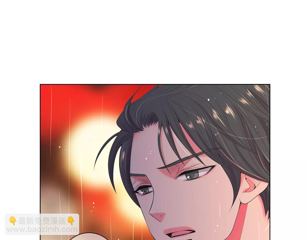 名花無草——《名花有草》續篇 - 第三季 第10話 痛苦的回憶(3/3) - 2