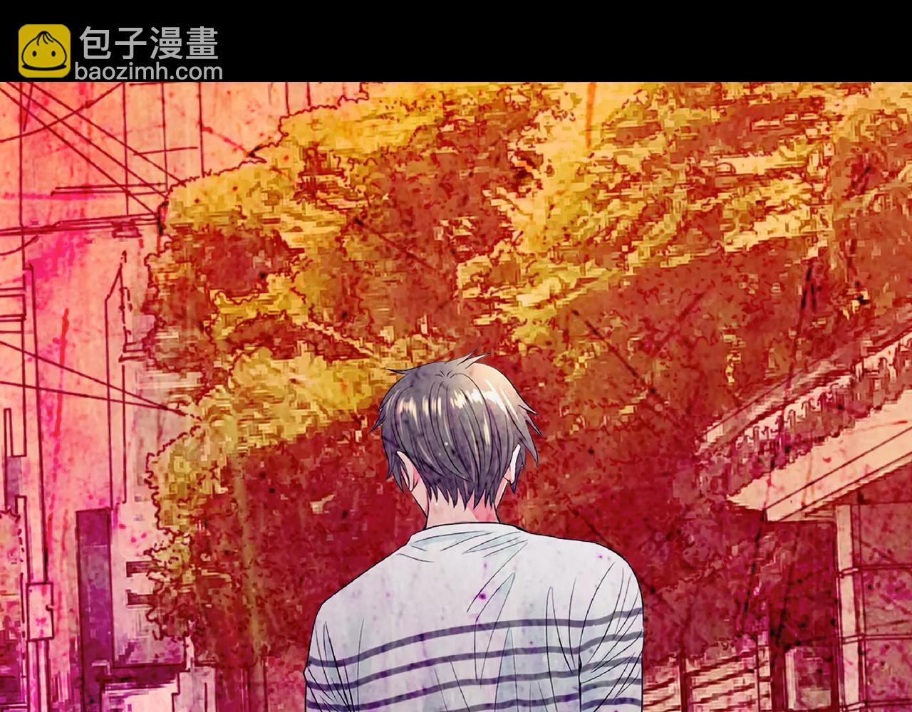 名花無草——《名花有草》續篇 - 第三季 第10話 痛苦的回憶(1/3) - 5