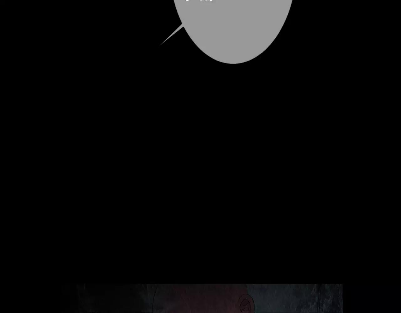 名花無草——《名花有草》續篇 - 第三季 第10話 痛苦的回憶(1/3) - 6