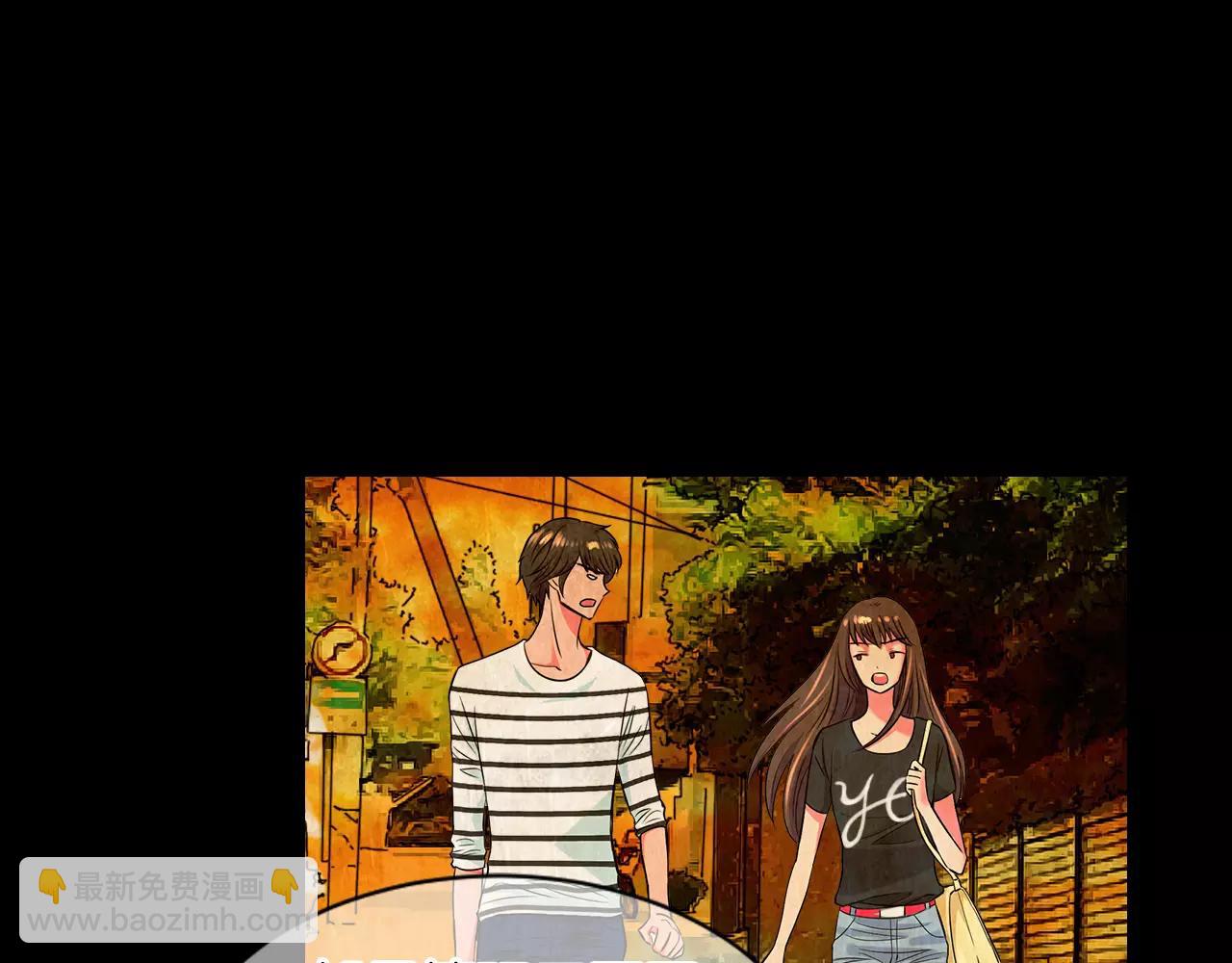 名花無草——《名花有草》續篇 - 第三季 第10話 痛苦的回憶(2/3) - 8