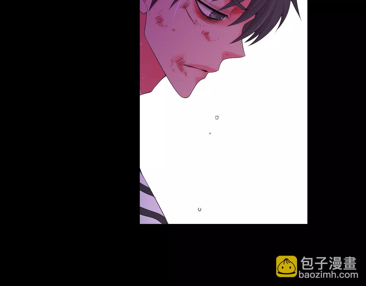 名花無草——《名花有草》續篇 - 第三季 第10話 痛苦的回憶(2/3) - 7