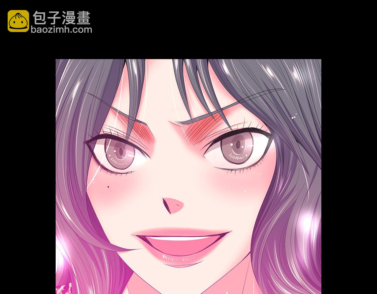 名花無草——《名花有草》續篇 - 第三季 第10話 痛苦的回憶(2/3) - 5