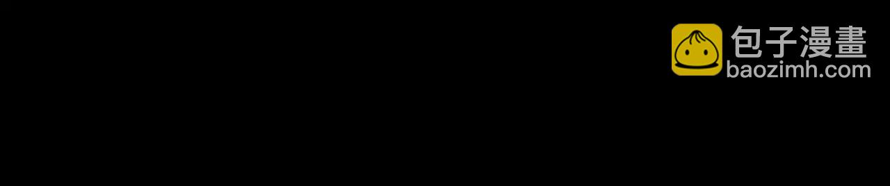 名花無草——《名花有草》續篇 - 第三季 第10話 痛苦的回憶(1/3) - 1