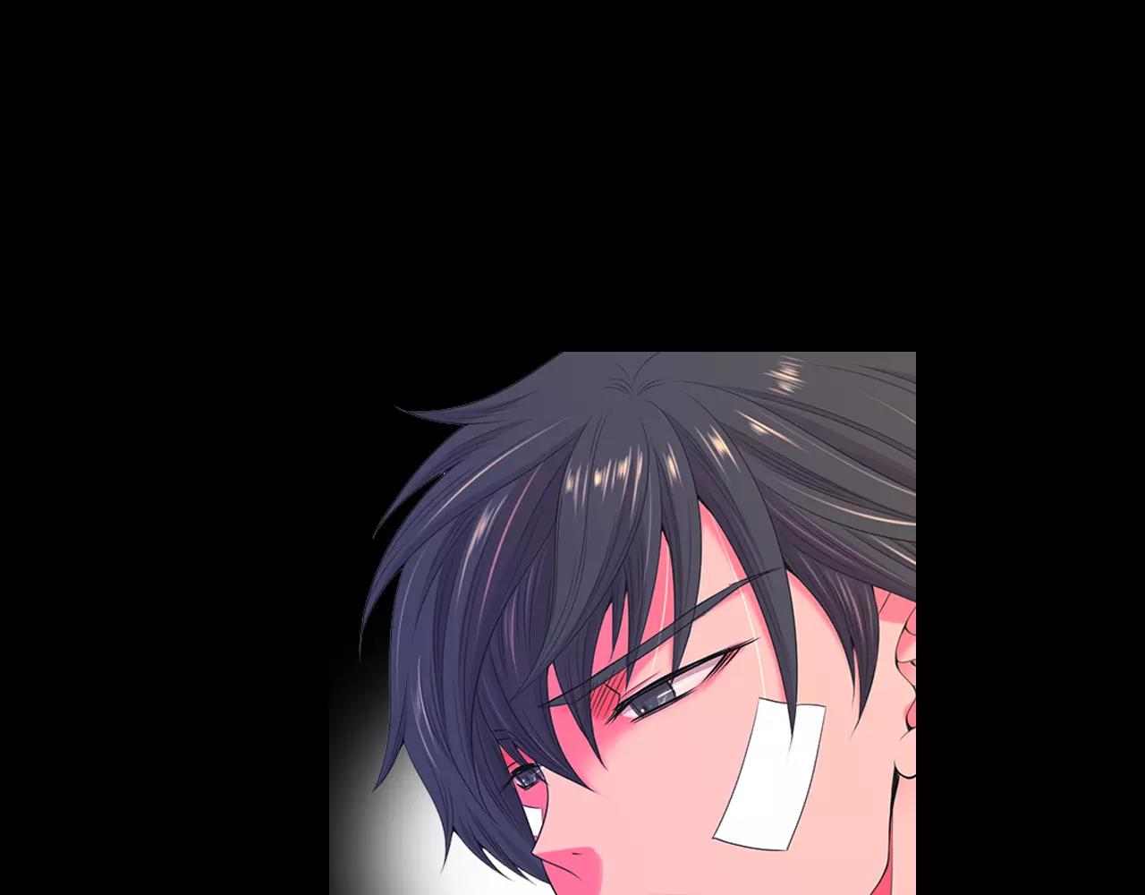 名花無草——《名花有草》續篇 - 第三季 第10話 痛苦的回憶(2/3) - 5