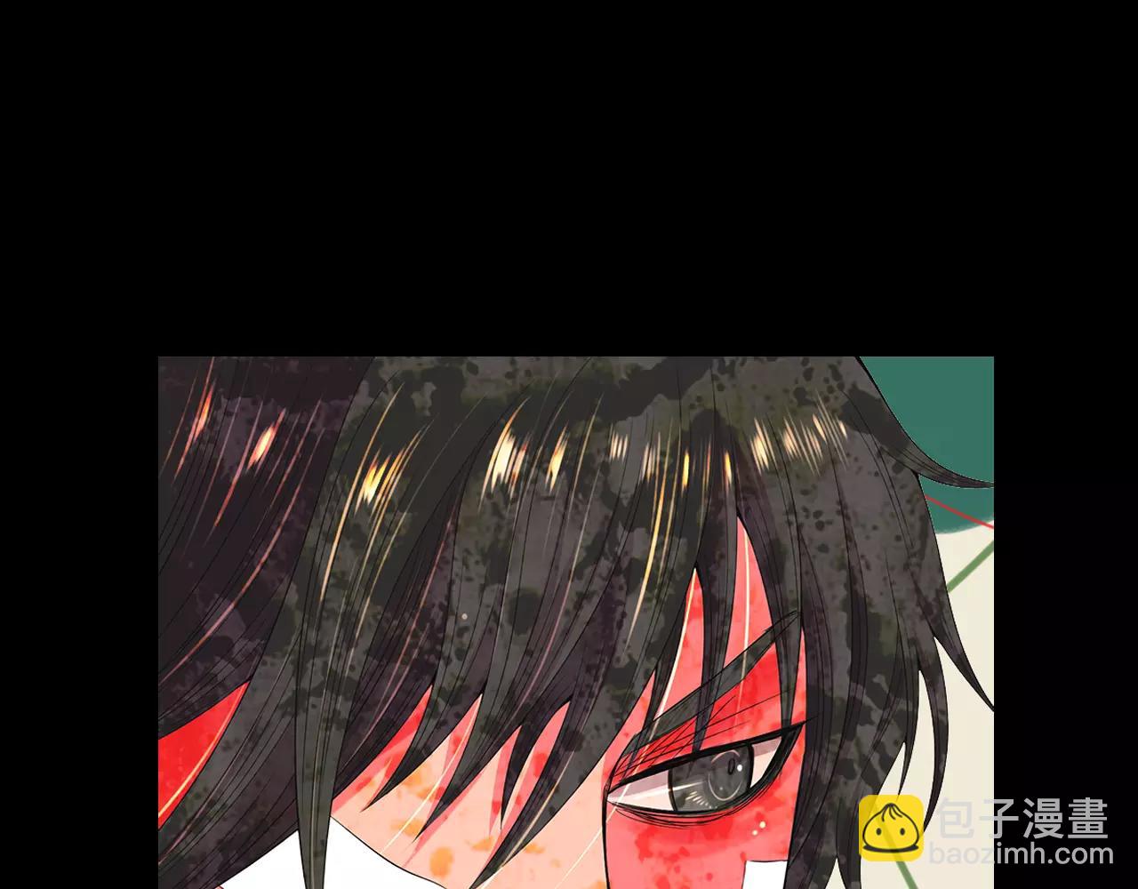 名花無草——《名花有草》續篇 - 第三季 第10話 痛苦的回憶(2/3) - 7