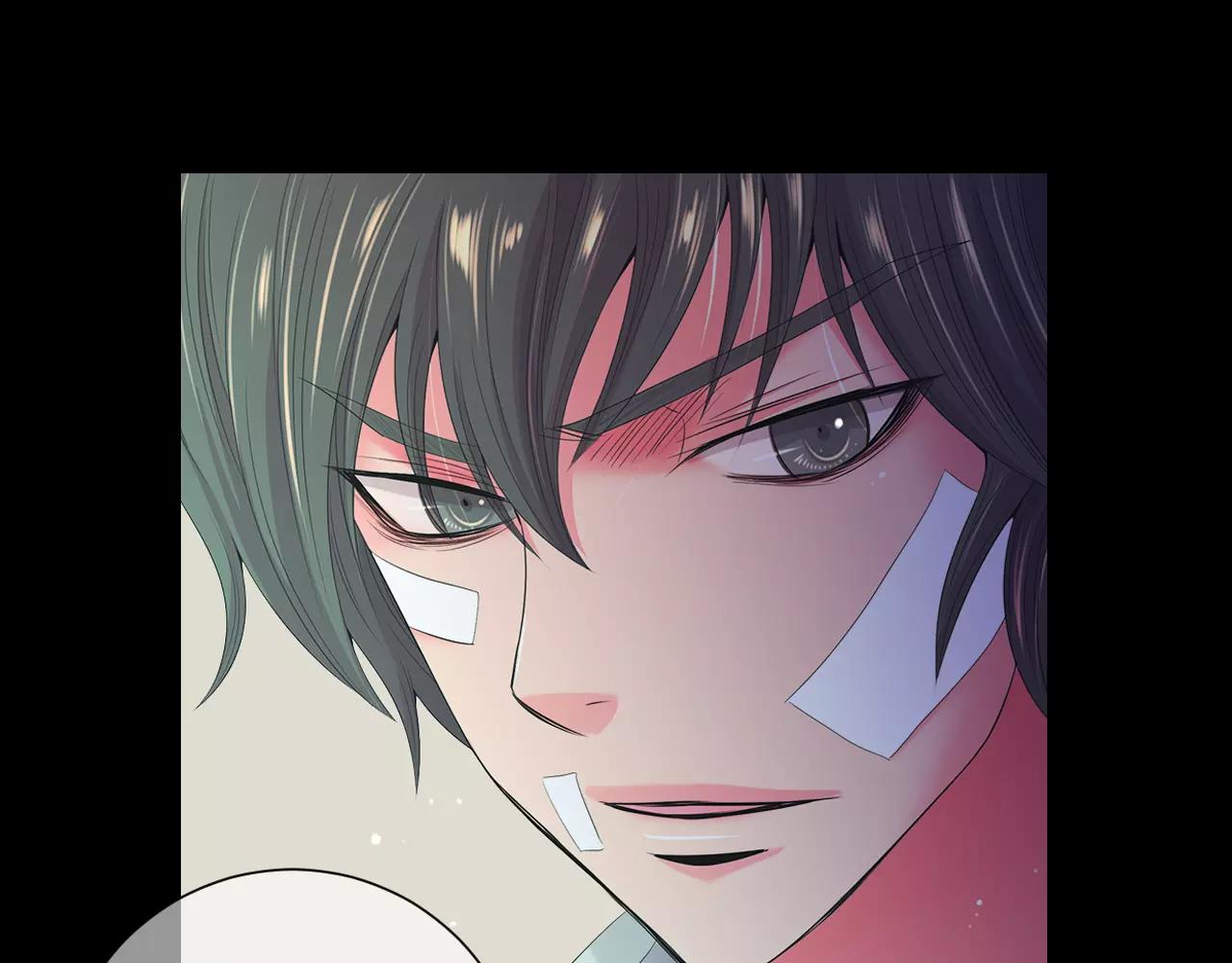 名花無草——《名花有草》續篇 - 第三季 第10話 痛苦的回憶(2/3) - 5