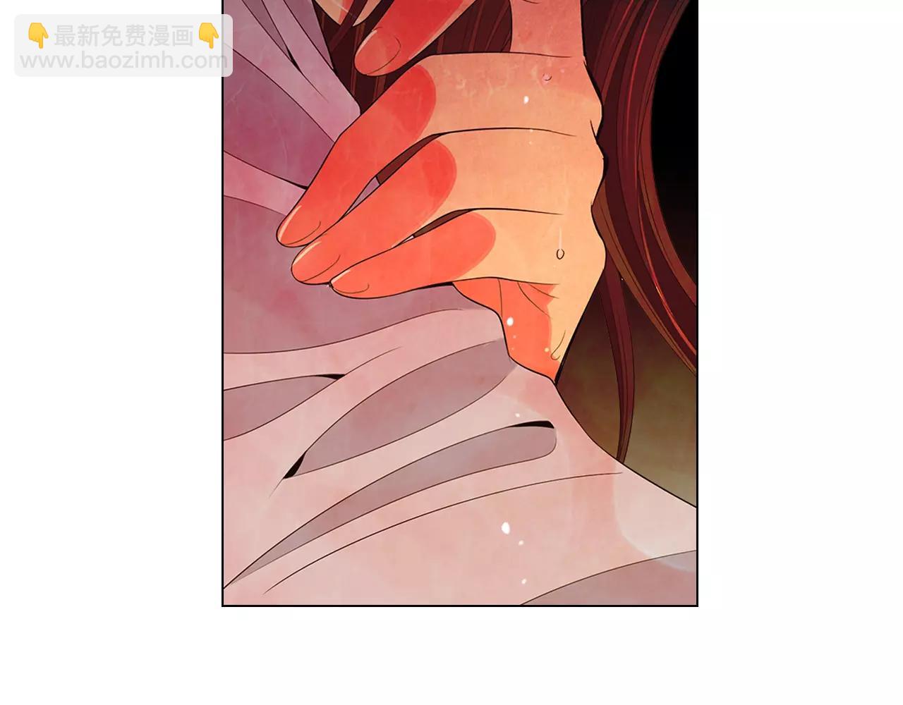 名花無草——《名花有草》續篇 - 第三季 第12話 證明(3/3) - 2