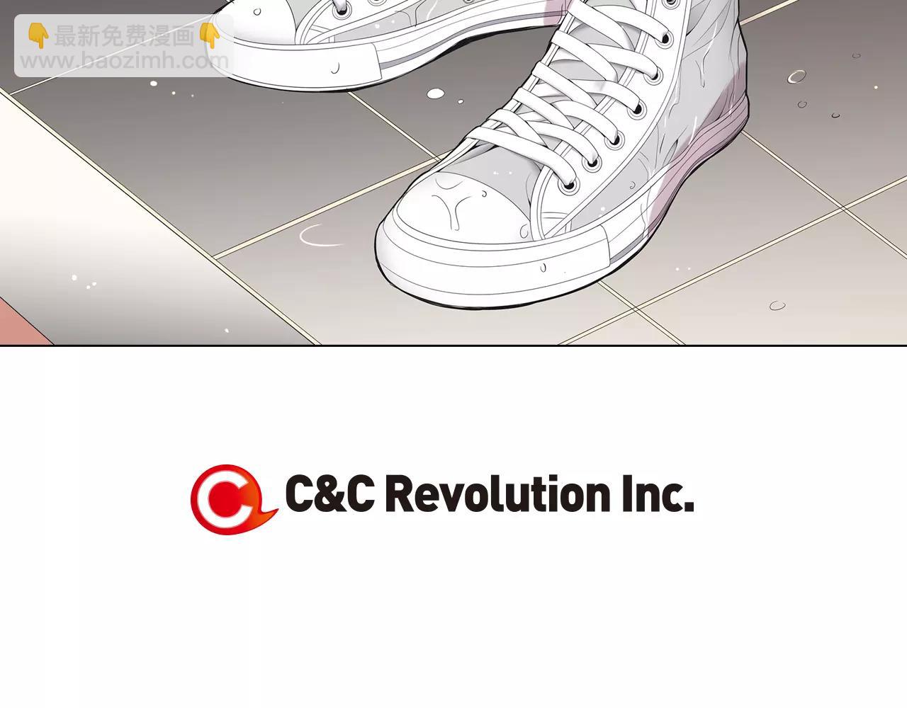 名花無草——《名花有草》續篇 - 第三季 第12話 證明(3/3) - 1