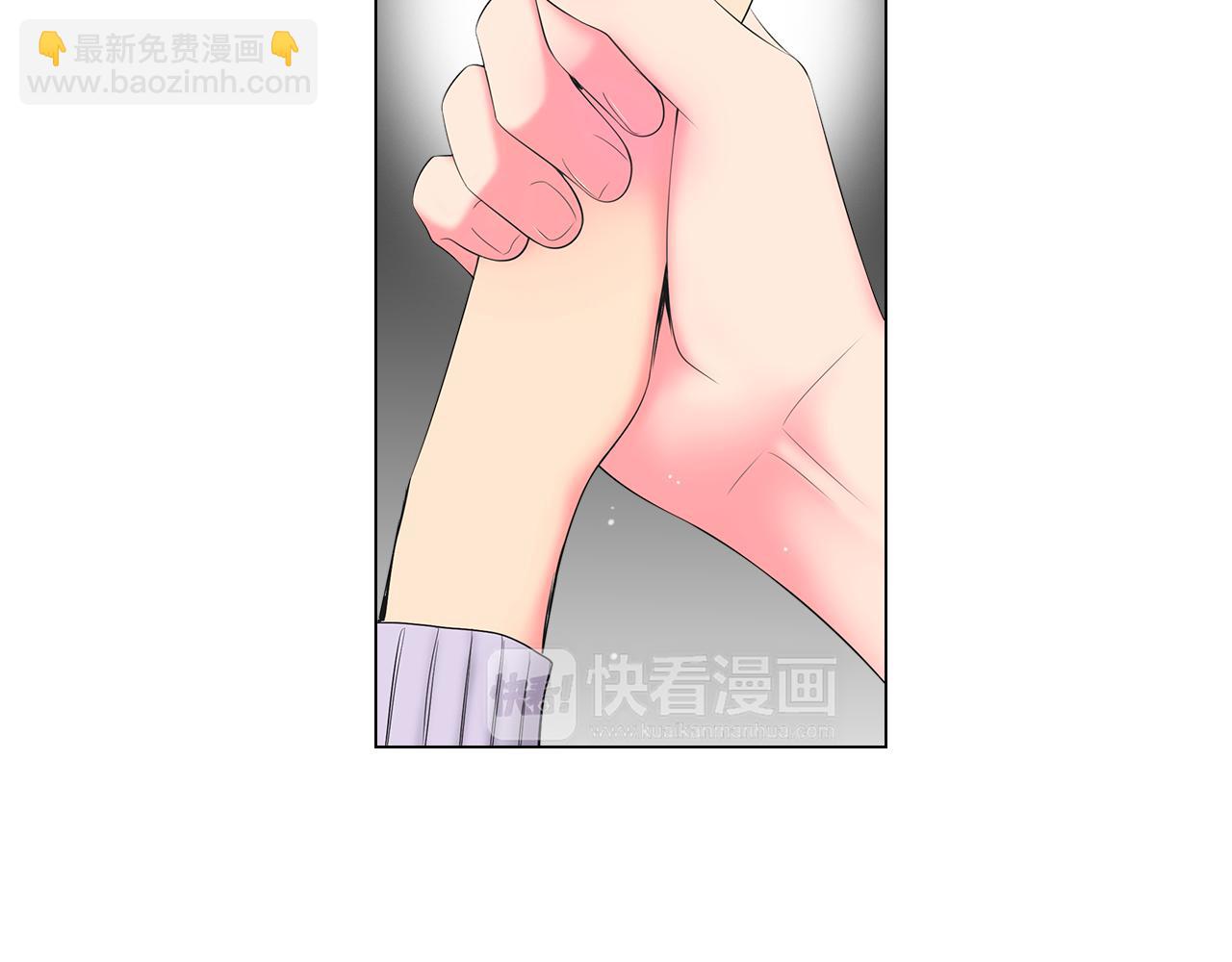 名花無草——《名花有草》續篇 - 第三季 第12話 證明(1/3) - 5