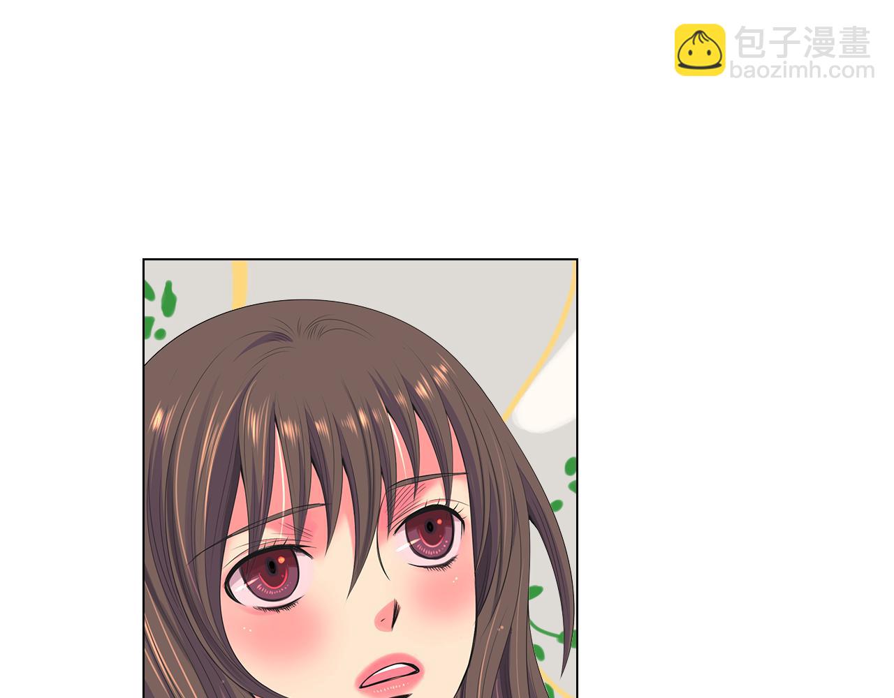 名花無草——《名花有草》續篇 - 第三季 第12話 證明(1/3) - 2