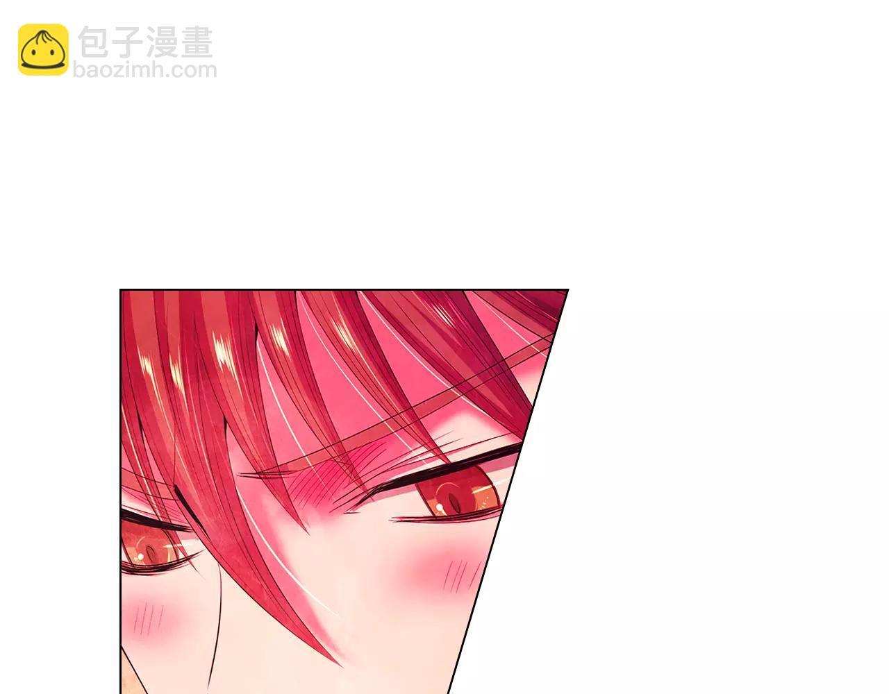 名花無草——《名花有草》續篇 - 第三季 第12話 證明(1/3) - 3