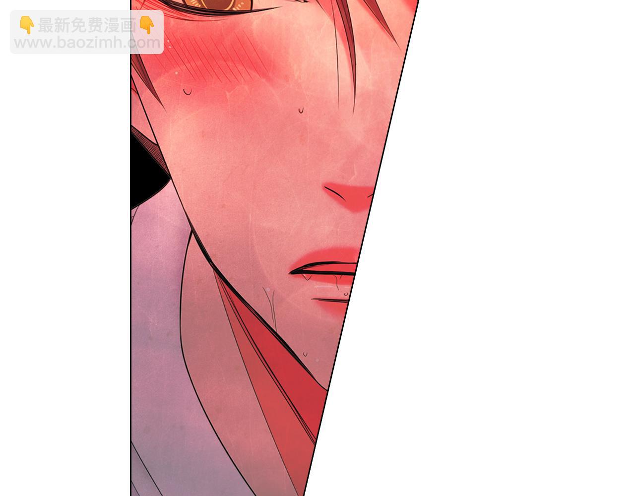 名花無草——《名花有草》續篇 - 第三季 第12話 證明(1/3) - 7