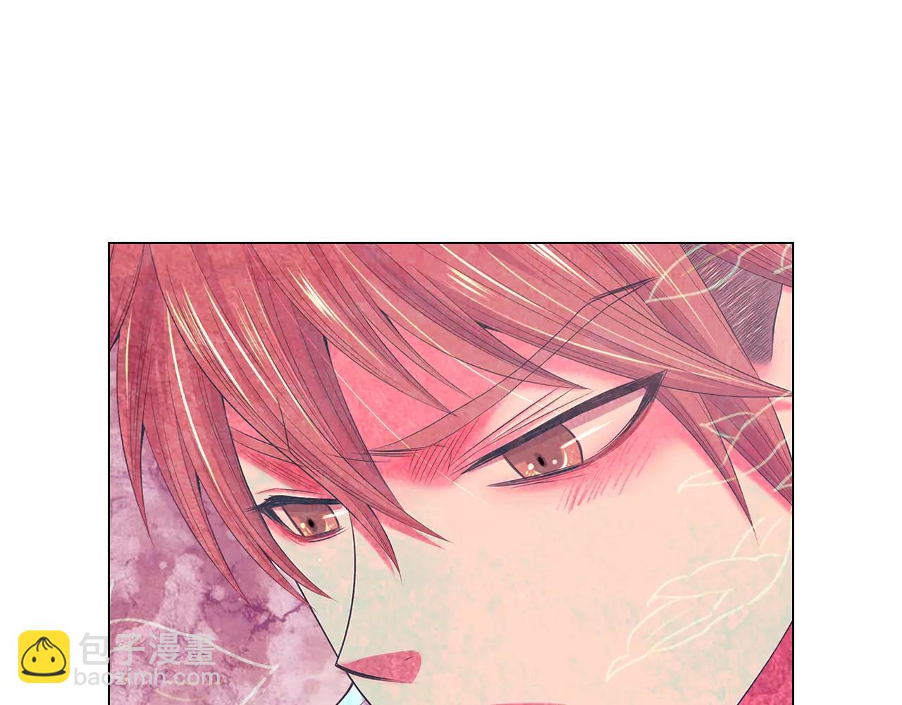 名花無草——《名花有草》續篇 - 第三季 第12話 證明(2/3) - 3