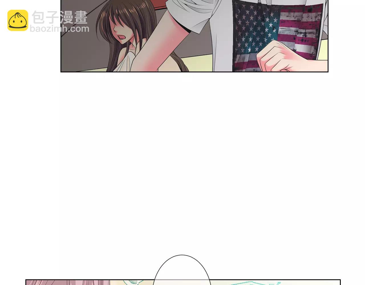 名花無草——《名花有草》續篇 - 第三季 第12話 證明(2/3) - 8