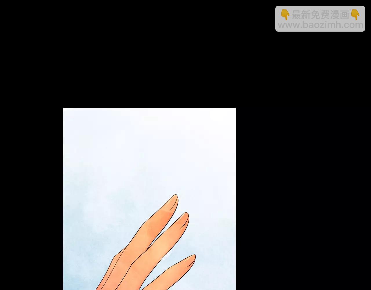 名花無草——《名花有草》續篇 - 第三季 第12話 證明(1/3) - 8