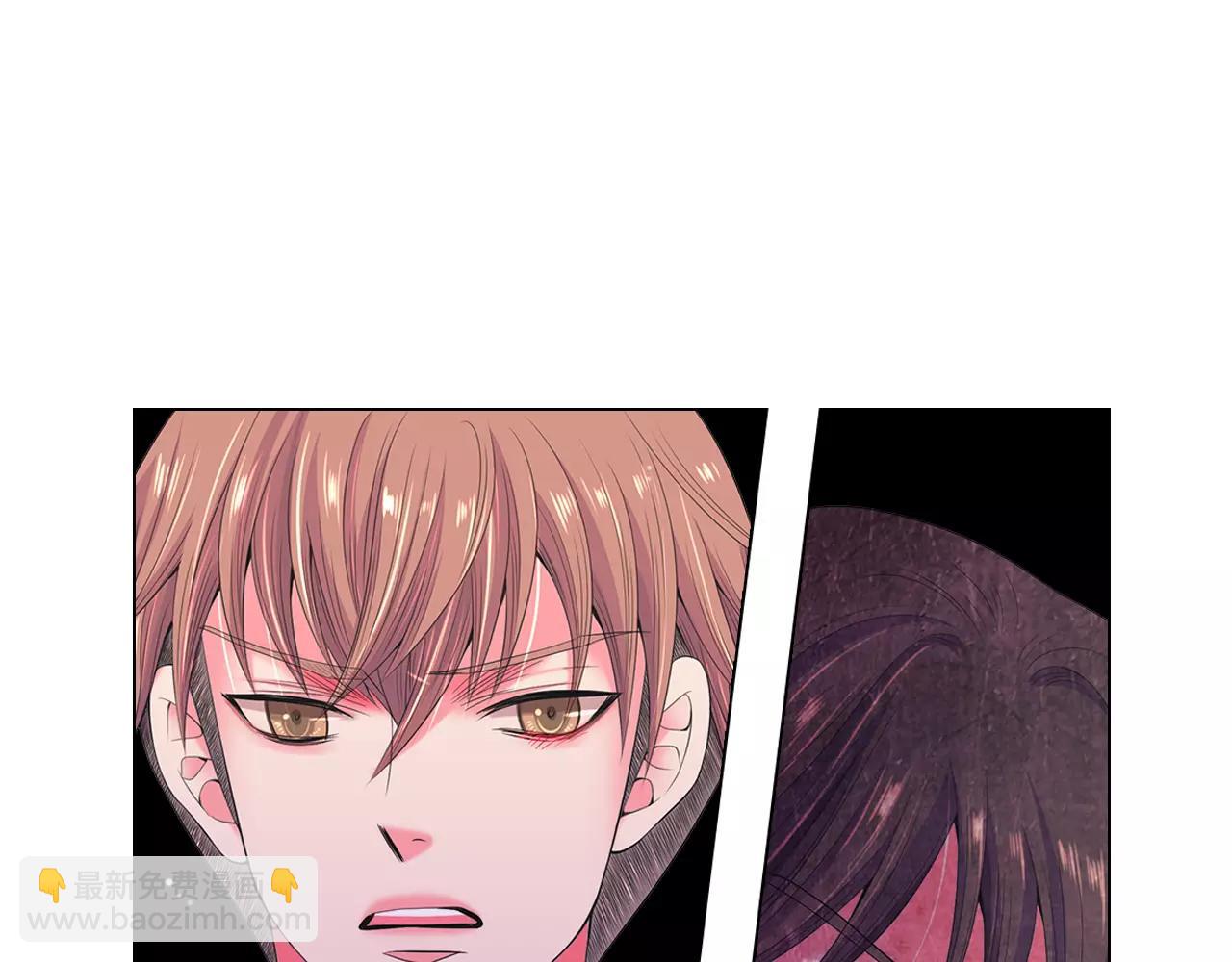 名花無草——《名花有草》續篇 - 第三季 第12話 證明(2/3) - 4