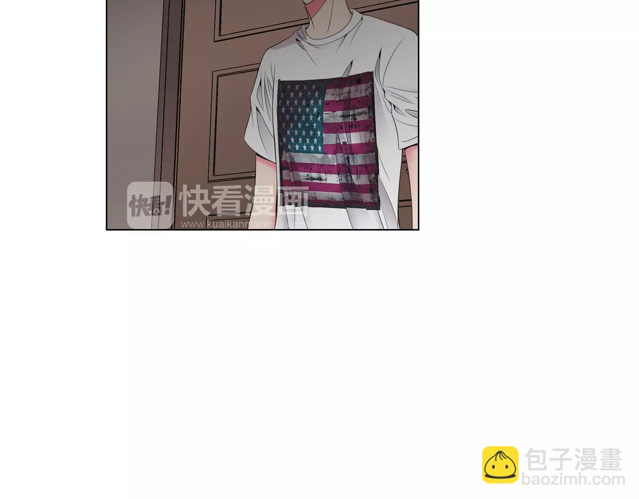 名花無草——《名花有草》續篇 - 第三季 第12話 證明(2/3) - 1