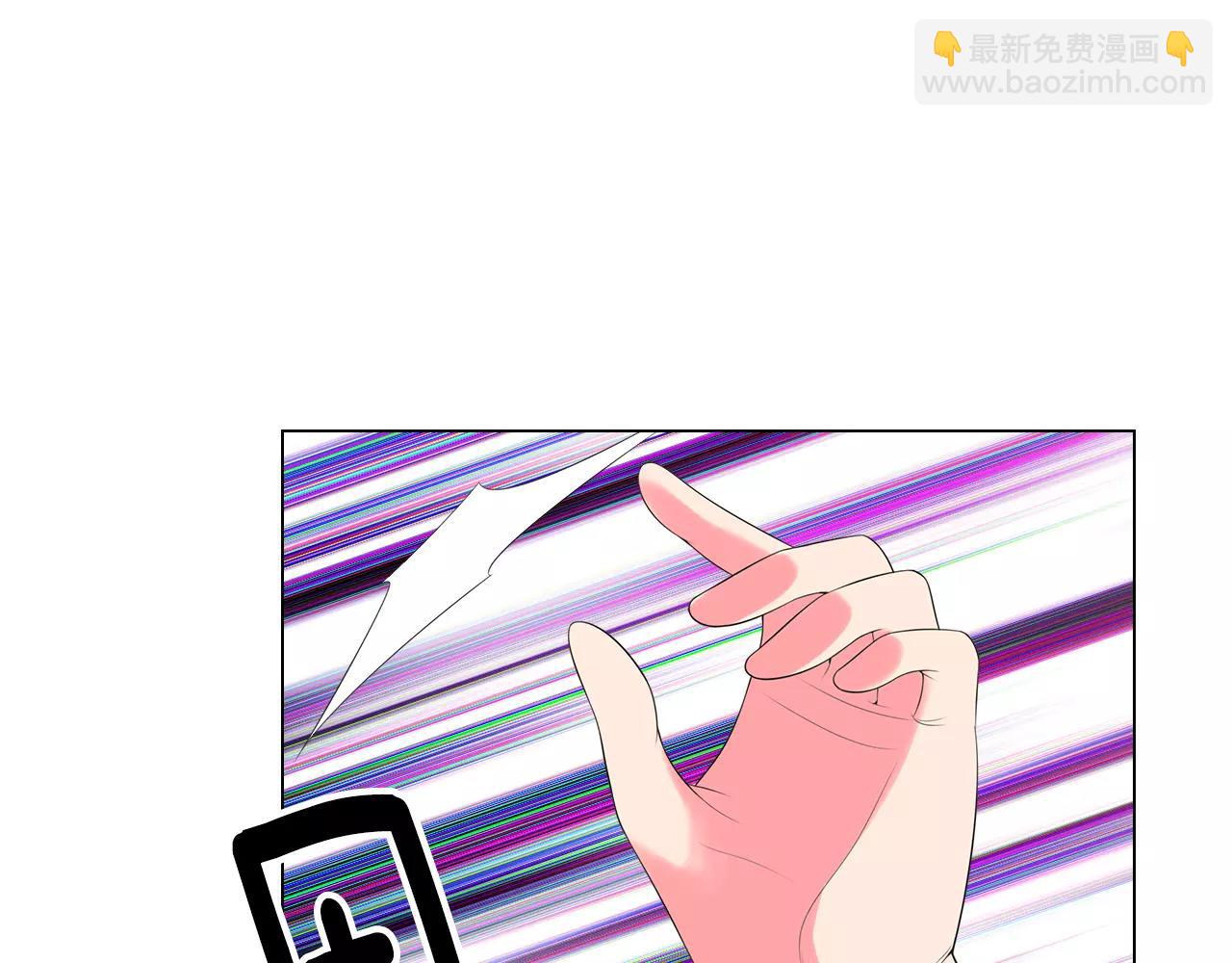 名花無草——《名花有草》續篇 - 第三季 第12話 證明(2/3) - 5