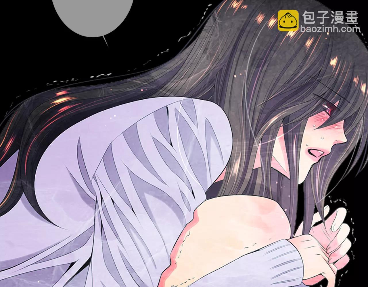 名花無草——《名花有草》續篇 - 第三季 第12話 證明(2/3) - 7