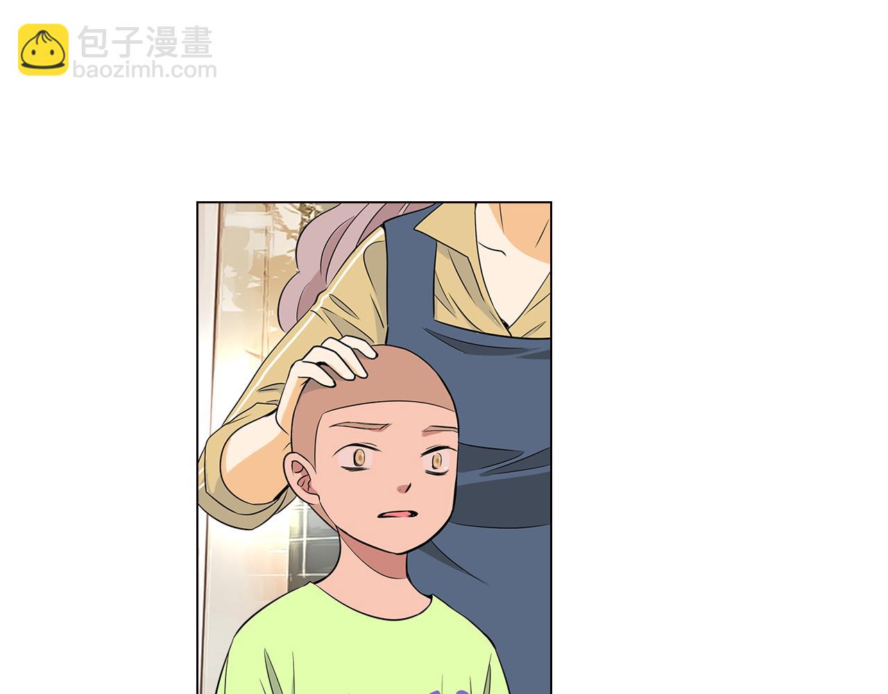 名花無草——《名花有草》續篇 - 第8話  我們成爲了最特別的“關係”(1/2) - 4