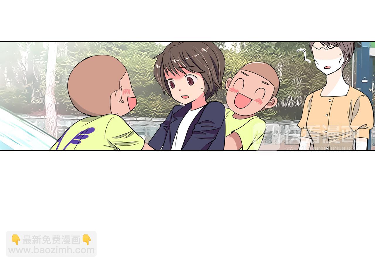 名花無草——《名花有草》續篇 - 第8話  我們成爲了最特別的“關係”(1/2) - 5