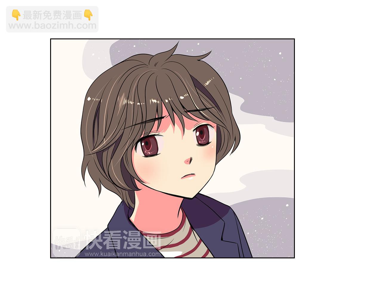 名花無草——《名花有草》續篇 - 第8話  我們成爲了最特別的“關係”(1/2) - 4