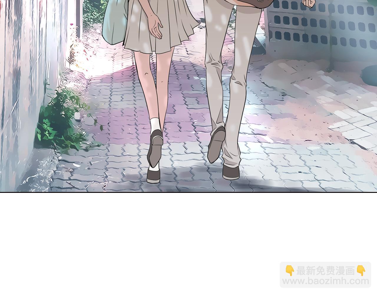 名花無草——《名花有草》續篇 - 第8話  我們成爲了最特別的“關係”(2/2) - 4