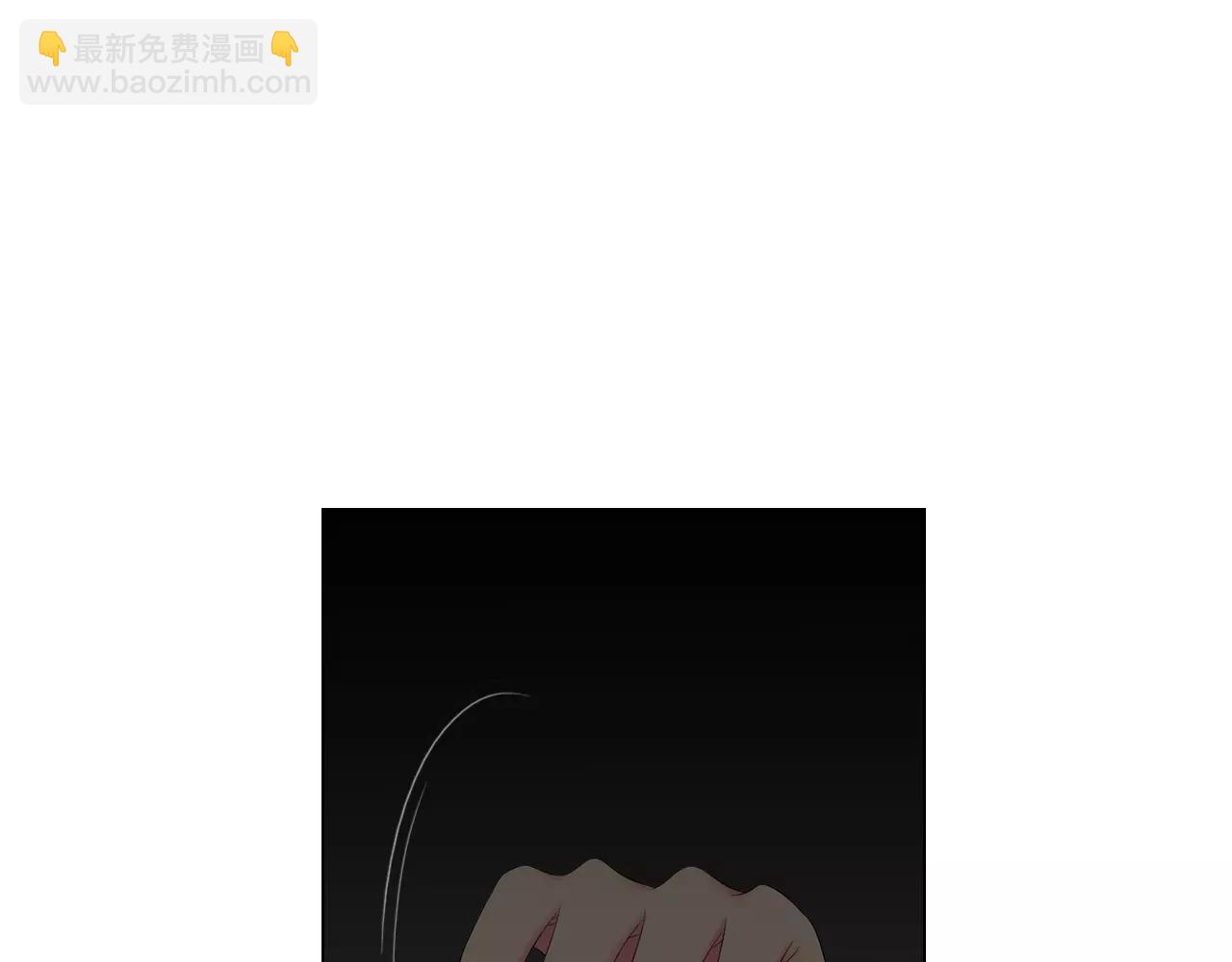 名花無草——《名花有草》續篇 - 第三季第14話 愛你的證明(1/2) - 6