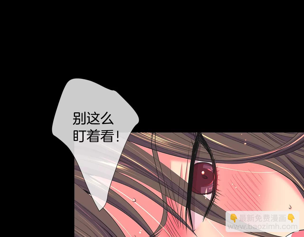 名花無草——《名花有草》續篇 - 第三季第14話 愛你的證明(2/2) - 2